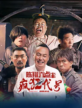 一区二区三区精品国产欧美